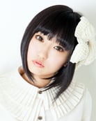 الصورة Aoi Yuki