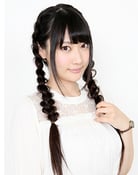 الصورة Kana Yuuki