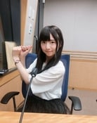 الصورة Minami Tanaka