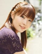 الصورة Yumi Uchiyama