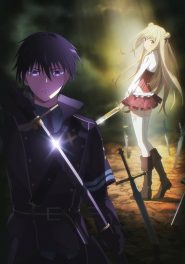 الصورة انمي Hunter x Hunter 2011 الحلقة 45 مترجمة اونلاين وتحميل مباشر