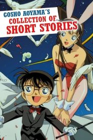 الصورة 860e7fc371edd9a3e17c186bf05e85dd-3401-episode-843-season-1.jpg