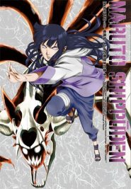 الصورة 860e7fc371edd9a3e17c186bf05e85dd-3463-episode-905-season-1.jpg