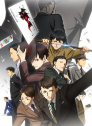 الصورة انمي Fullmetal Alchemist: Brotherhood الحلقة 53 مترجمة اونلاين وتحميل مباشر