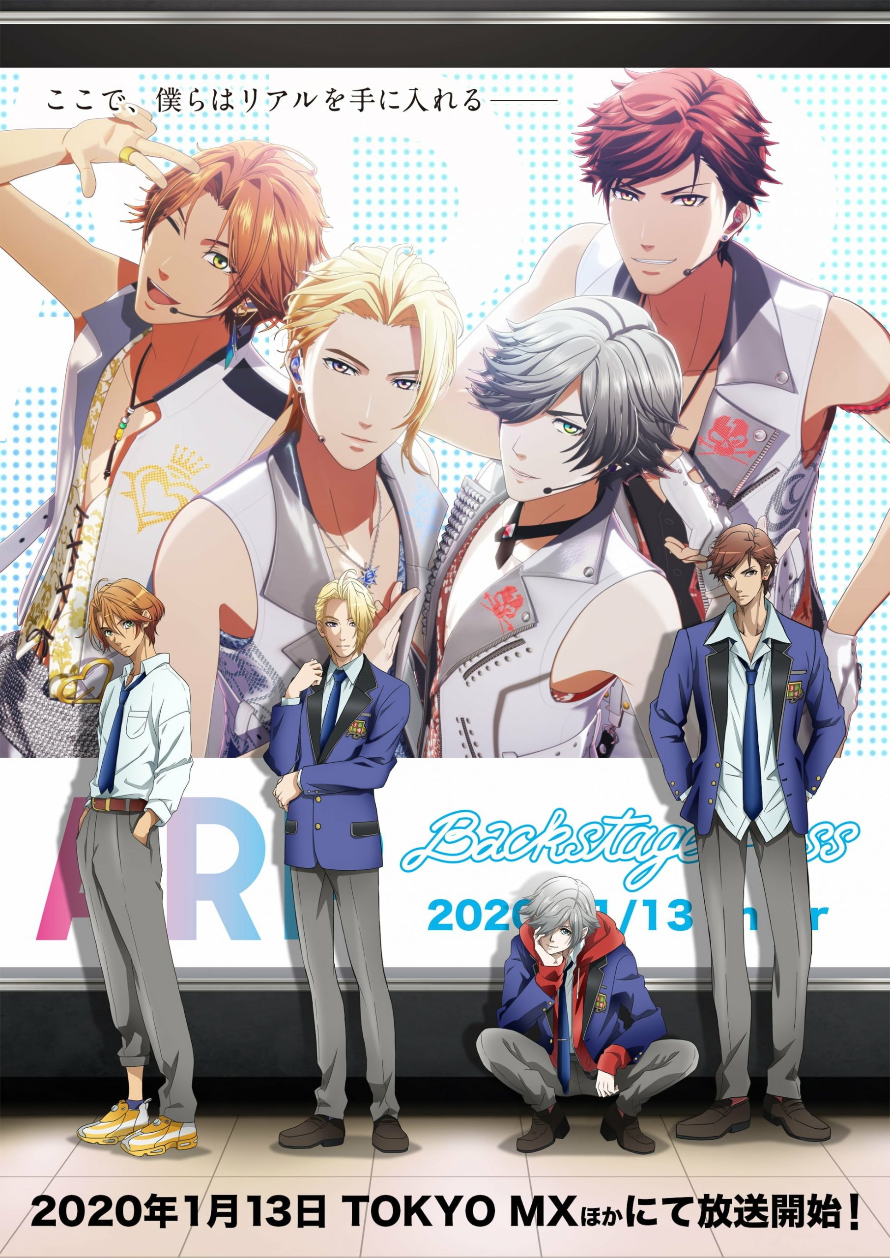 الصورة فيلم Kimi to, Nami ni Noretara مترجم بلوراي اونلاين وتحميل مباشر بعدة جودات