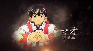 الصورة جميع حلقات انمي Hoshiai no Sora مترجمة اونلاين وتحميل مباشر حجم صغير