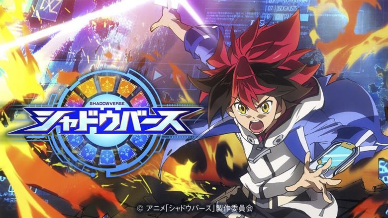 الصورة انمي Naruto Shippuuden الحلقة 289 مترجمة اونلاين وتحميل مباشر