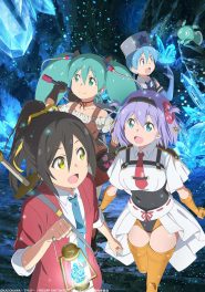 الصورة انمي Dorohedoro الحلقة 12 الأخيرة مترجمة اونلاين وتحميل مباشر