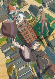 الصورة انمي Shigatsu wa Kimi no Uso الحلقة 5 مترجمة اونلاين تحميل مباشر