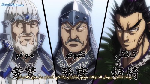 الصورة جميع حلقات انمي Tsugu Tsugumomo الموسم 2 مترجمة اونلاين تحميل مباشر