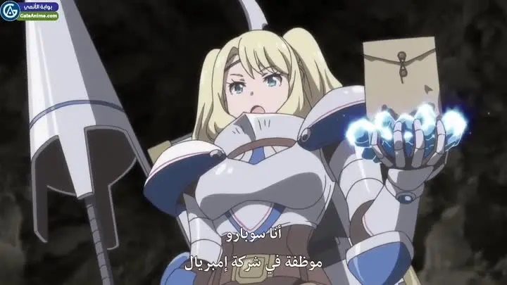 الصورة Zenonzard The Animation