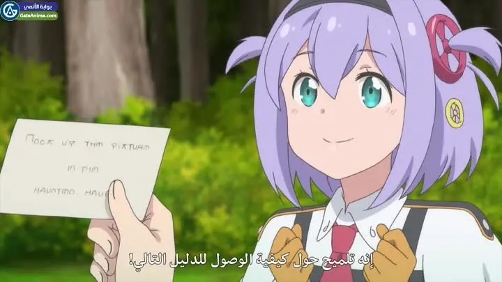 الصورة انمي Tensei Shitara Slime Datta Ken الحلقة 9 مترجمة اونلاين وتحميل مباشر