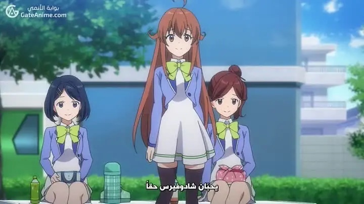 الصورة انمي Naruto Shippuuden الحلقة 220 مترجمة اونلاين وتحميل مباشر