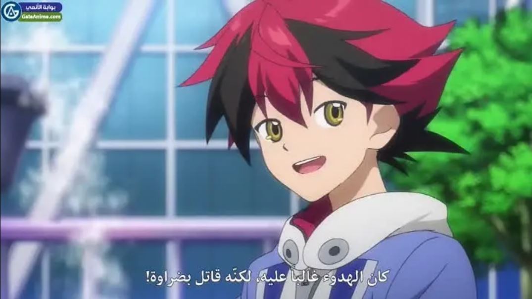 الصورة فيلم Sol Levante نتفليكس مترجم اونلاين و تحميل مباشر عدة جودات وحجم صغير