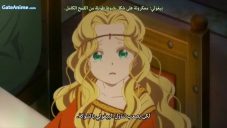 الصورة انمي Koukaku Kidoutai SAC_2045 الحلقة 3 مترجمة اونلاين وتحميل مباشر