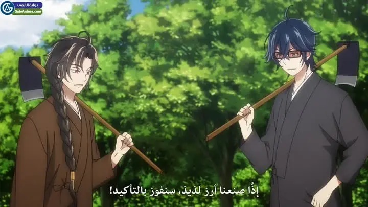 الصورة انمي Monster الحلقة 35 مترجمة اونلاين وتحميل مباشر