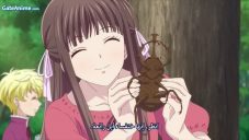 الصورة انمي Naruto Shippuuden الحلقة 250 مترجمة اونلاين وتحميل مباشر