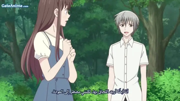 الصورة انمي Listeners الحلقة 4 مترجمة اونلاين و تحميل مباشر