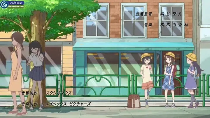 الصورة انمي Monster الحلقة 37 مترجمة اونلاين وتحميل مباشر