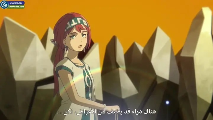 الصورة انمي One Piece الحلقة 929 مترجمة اونلاين وتحميل مباشر