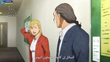 الصورة انمي Dragon Ball Super الحلقة 2 مترجمة اونلاين تحميل مباشر