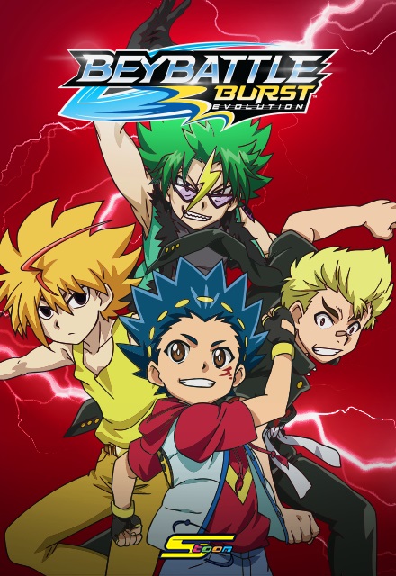 الصورة انمي Kitsutsuki Tanteidokoro الحلقة 1 مترجمة اونلاين وتحميل مباشر