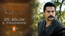 الصورة انمي Monster الحلقة 44 مترجمة اونلاين وتحميل مباشر