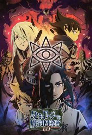 الصورة c384369e-dfda-4775-9af1-e3090f663be9