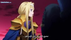 الصورة فيلم Phantom of the Kill Zero kara no Hangyaku مترجم بلوراي اونلاين تحميل مباشر