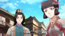 الصورة جميع حلقات انمي Cowboy Bebop الموسم 1 مترجمة اونلاين وتحميل مباشر