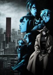 الصورة Slam Dunk Movie 2