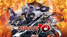 الصورة انمي Akame ga Kill الحلقة 2 مترجمة اونلاين تحميل مباشر