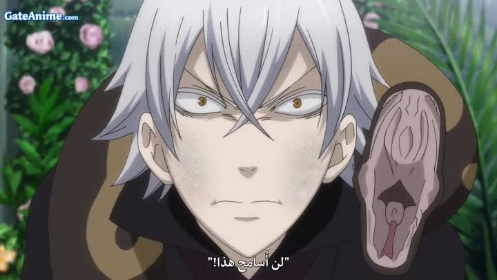 الصورة Attack on Titan Movie 1