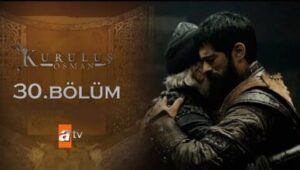 الصورة انمي Maou Gakuin no Futekigousha الحلقة 8 مترجمة اونلاين تحميل مباشر