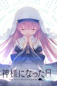 الصورة انمي Black Bullet الحلقة 7 مترجمة اونلاين تحميل مباشر