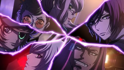الصورة انمي Drifters الحلقة 6 مترجمة اونلاين تحميل مباشر