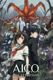 الصورة انمي Kamisama Hajimemashita الحلقة 12 مترجمة اونلاين تحميل مباشر