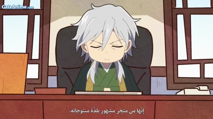 الصورة جميع حلقات انمي Kamisama Hajimemashita الموسم 1 مترجمة اونلاين تحميل مباشر
