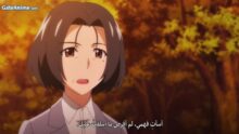 الصورة انمي Shijou Saikyou no Deshi Kenichi الحلقة 31 مترجمة اونلاين تحميل مباشر