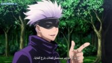 الصورة انمي كابتن تسوباسا الحلقة 17 مدبلجة اونلاين تحميل مباشر
