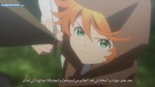 الصورة انمي كابتن تسوباسا الحلقة 28 مدبلجة اونلاين تحميل مباشر