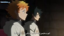 الصورة انمي Shijou Saikyou no Deshi Kenichi الحلقة 29 مترجمة اونلاين تحميل مباشر