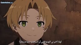 الصورة d301b210702918013aef50a145883bad-18471-episode-2-season-1.jpg