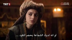 الصورة 7fc431e738b1b636de7619a3e53af7d8-18480-episode-338-season-10.jpg