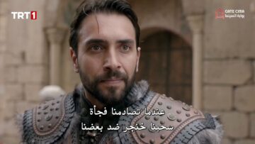 الصورة 7fc431e738b1b636de7619a3e53af7d8-18489-episode-347-season-10.jpg