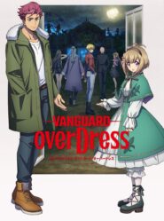 الصورة انمي Naruto الحلقة 119 مترجمة اونلاين تحميل مباشر