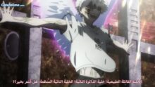 الصورة انمي Naruto الحلقة 112 مترجمة اونلاين تحميل مباشر