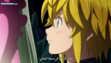 الصورة انمي يواموشي بيدال الحلقة 25 مدبلجة اونلاين تحميل مباشر