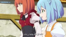 الصورة انمي Munou na Nana الحلقة 9 مترجمة اونلاين تحميل مباشر
