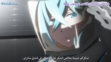 الصورة انمي يواموشي بيدال الحلقة 29 مدبلجة اونلاين تحميل مباشر